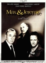 Макс и Иеремия