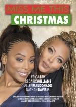 Скучай по мне в Рождество