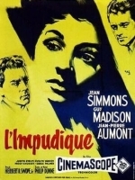 Хильда Крейн