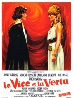 Порок и добродетель