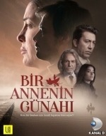 Грех одной матери