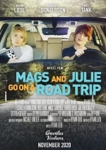 Мэгс и Джули едут в путешествие