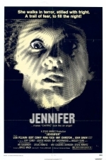 Секрет Дженнифер
