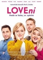 Охота на любовь