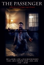 Пассажир