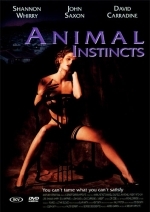 Животные инстинкты