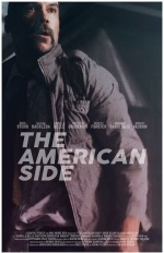 Американская сторона