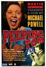 Подглядывающий