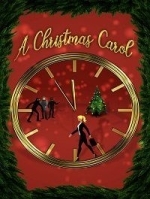 Рождественская история