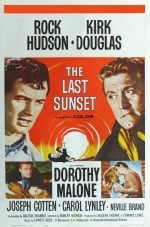 Последний закат