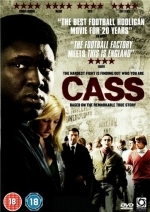 Касс