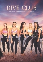 Дайв-клуб