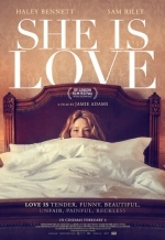 Сама любовь