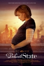 Щекотливое положение