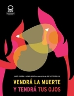 Смерть придет, и у нее будут твои глаза