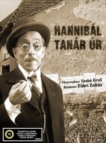 Господин учитель Ганнибал