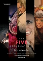 Пять провокационных историй