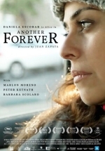 Другая вечность