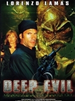 Генетическая особь