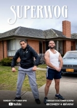 Супер-чурка