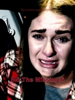 Пропавшая шестёрка