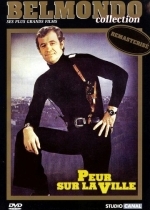 Страх над городом