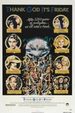 Слава Богу, сегодня пятница