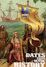 Даты, вошедшие в историю