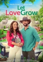 Пусть любовь расцветает