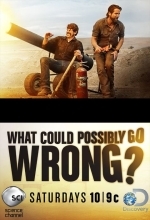 Что могло пойти не так?