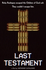 Командир Сингх