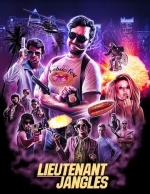 Лейтенант Джанглс