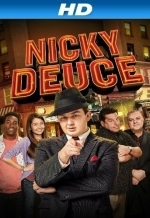 Никки Второй