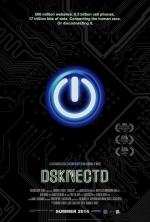 Технологии, которые нас меняют