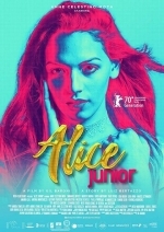 Алиси Жуниор