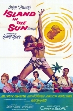 Остров Солнца