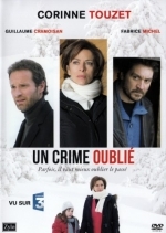 Забытое преступление