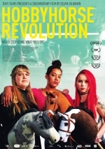 Лошадки на палках: Революция