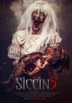 Сиджин 5