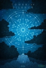 Башня безмолвия. Темные силы