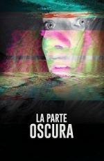 Тёмная сторона