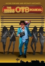 Скандал на конкурсе красоты