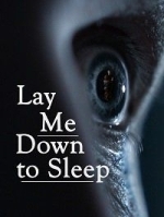 Уложи меня спать