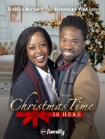 Рождественская пора