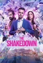 Вымогательство