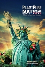 Растительная нация