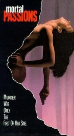 Губительные страсти