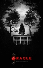Оракул