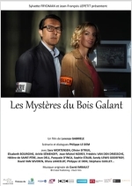 Тайны Буа-Галан