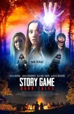 Расскажи историю